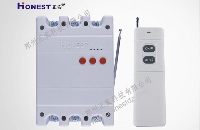 3 KM high-power three-phase intelligent digital remote control switch    HT-7380W-3