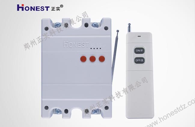 3 KM single-phase high-power remote control switch special for pump car washer    HT-7220W-3