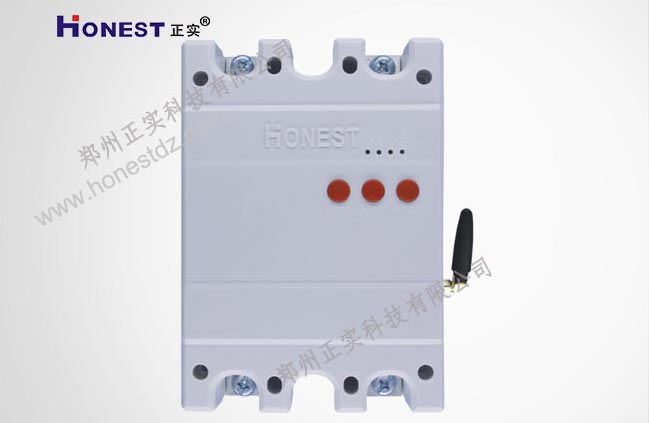 GSM single-phase high-power remote control switch special for pump car washer   HT-7220GSM