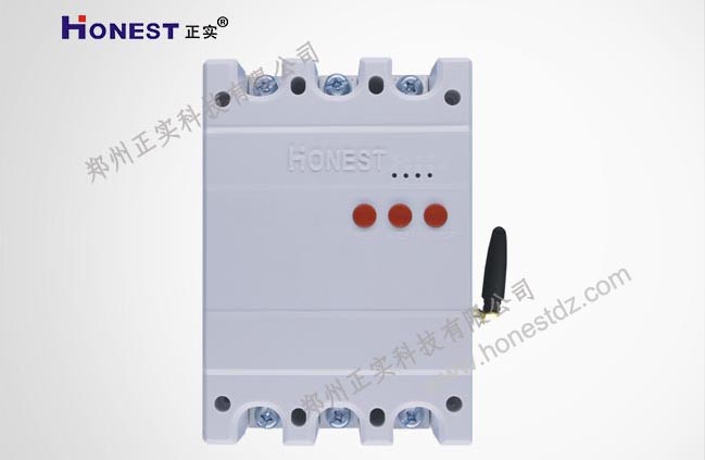 GSM high-power three-phase intelligent digital remote control switch     HT-7380GSM