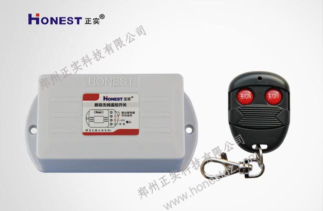 1 channel digital wireless remote control switch (four wires one channel)  HT-6805WA (DC5-12V)