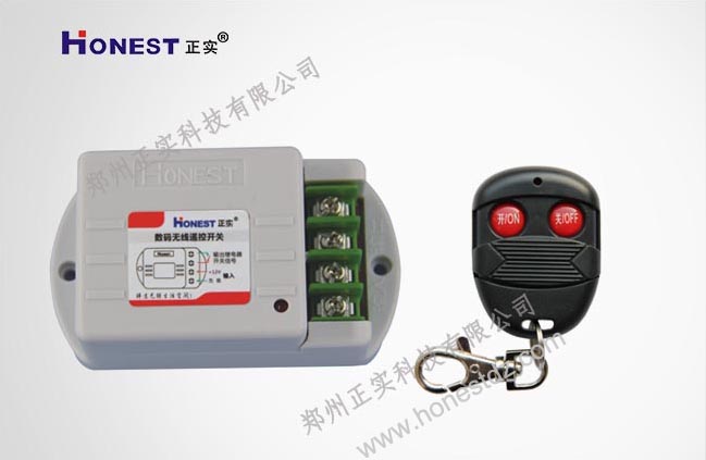 1 channel wireless remote control switch all the way   (Terminals 1 channel)  HT-6805WB (DC5-12V)