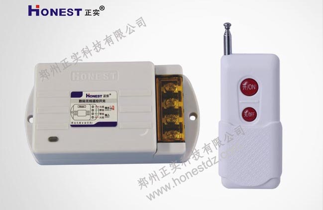 1 KM high-power digital wireless remote control switch    HT-6220KG-1