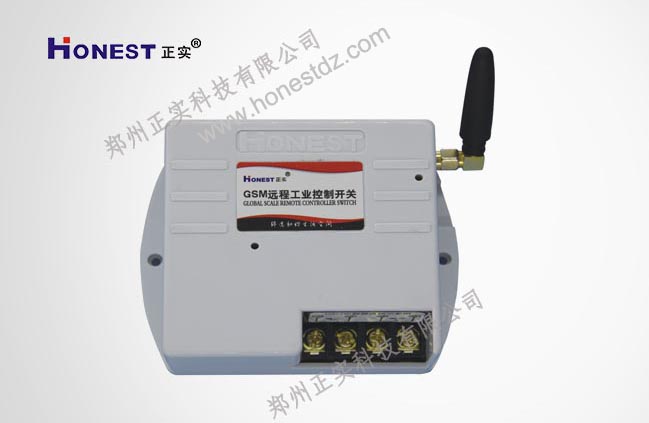 GSM Industrial remote control switch (1 channel)    HT-6805G-1 (AC220V)