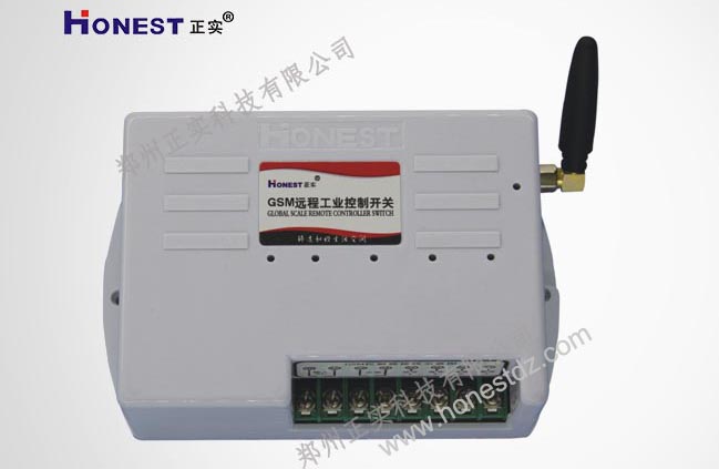 GSM Industrial remote control switch (4-channel)    HT-6805G-4 (AC220V）
