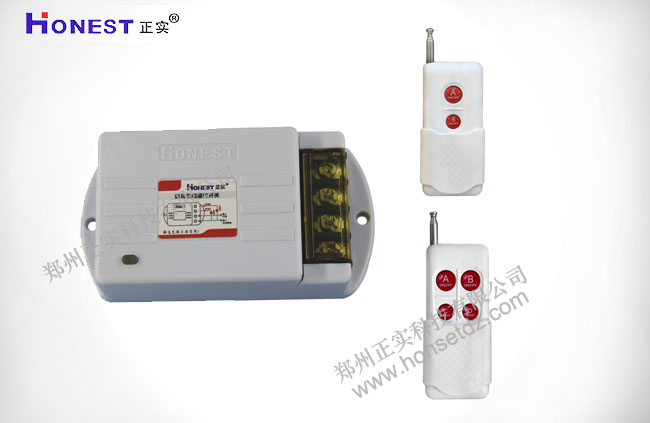 HT-6805W-4  (1km） 2-channel high-power digital wireless remote control switch