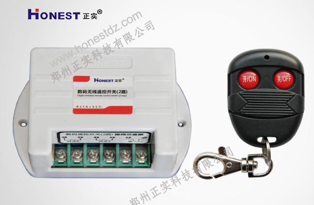 HT-6802 2-channel digital wireless remote control switch
