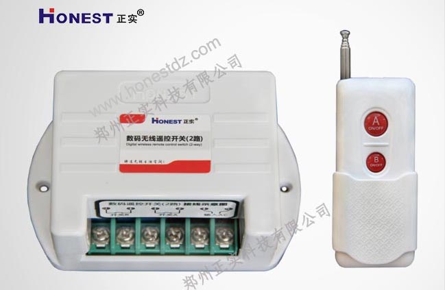 HT-6802-1 (1km） 2-channel digital wireless remote control switch