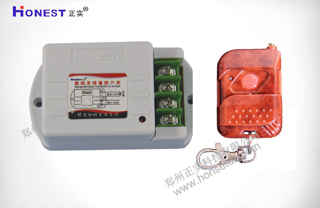 HT-6805WM   Dedicated access wireless remote control switch