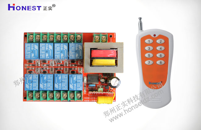 HT-6808   8-channel digital wireless remote control switch