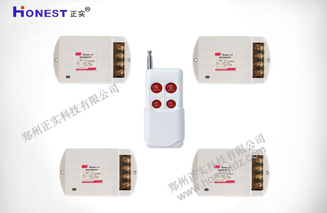 HT-6804F   4-channel separated digital wireless remote control switch