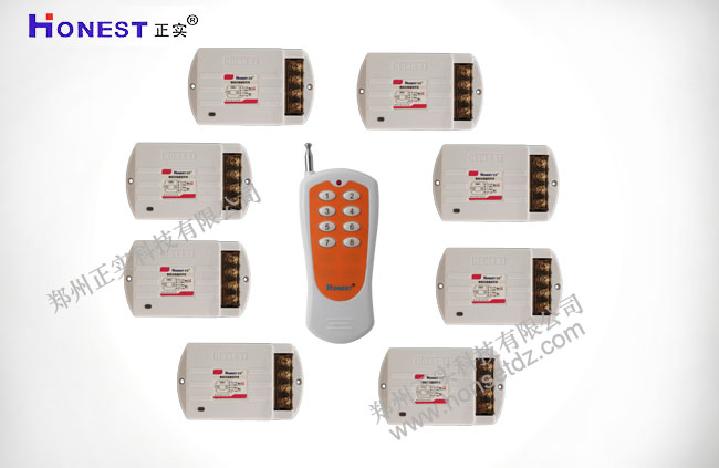 HT-6808F  8-channel separated digital wireless remote control switch