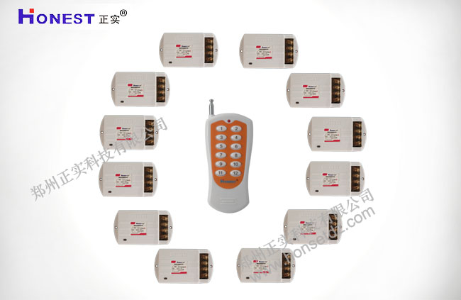 HT-6812F    12-channel separated digital wireless remote control switch