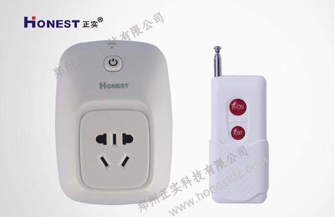 Low-power digital wireless remote control socket      HT-6805WCD
