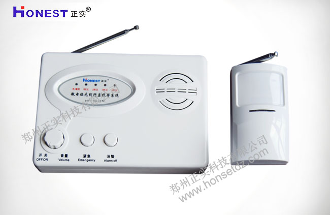 Wireless alarm system    HT-5819