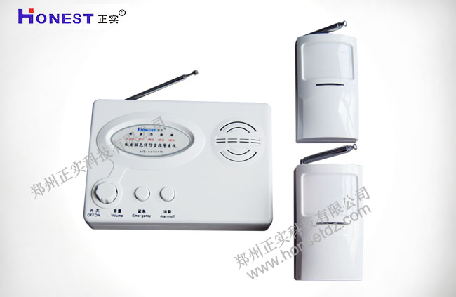 Wireless alarm system HT-5830A