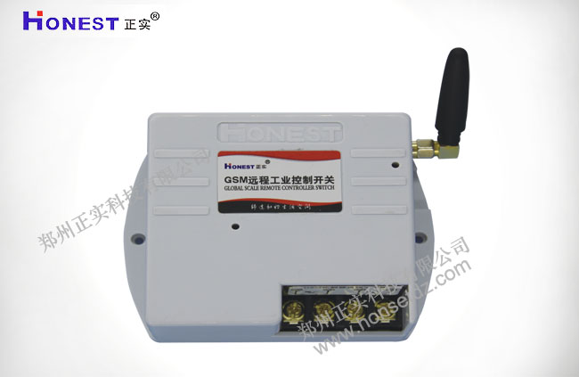 GSM power failure alarm    HT-6805GT