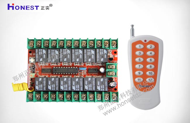 HT-6812D   12-channel digital wireless remote control switch